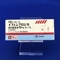 イフェンプロジル酒石酸塩錠１０ｍｇ「トーワ」