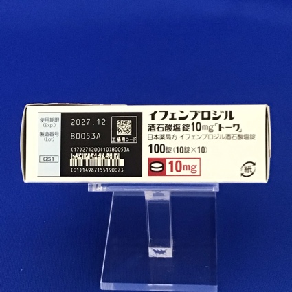 イフェンプロジル酒石酸塩錠１０ｍｇ「トーワ」