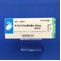 チメピジウム臭化物錠３０ｍｇ「サワイ」