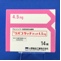 リバスタッチパッチ４．５ｍｇ