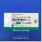 フルイトラン錠１ｍｇ