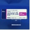 アルダクトンＡ錠２５ｍｇ