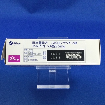 アルダクトンＡ錠２５ｍｇ
