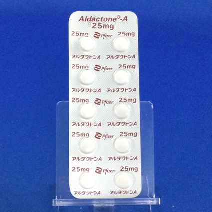 アルダクトンＡ錠２５ｍｇ