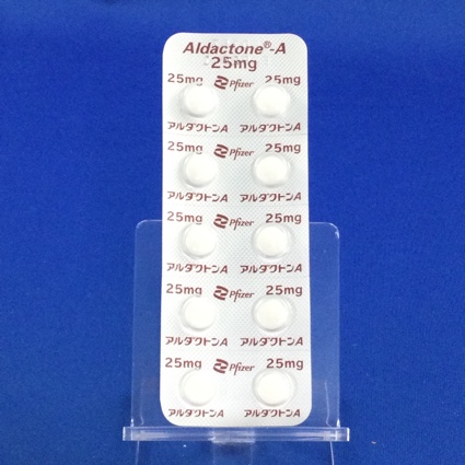 アルダクトンＡ錠２５ｍｇ