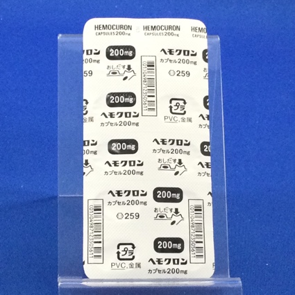 ヘモクロンカプセル２００ｍｇ