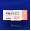 ペミラストン錠１０ｍｇ