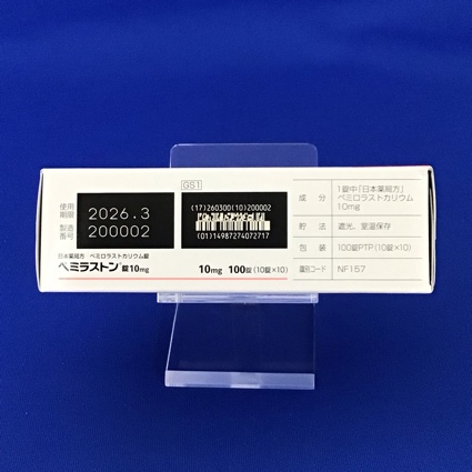 ペミラストン錠１０ｍｇ