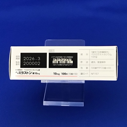 ペミラストン錠１０ｍｇ