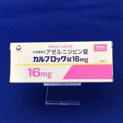 カルブロック錠16mg
