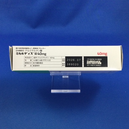 ミカルディス錠４０ｍｇ