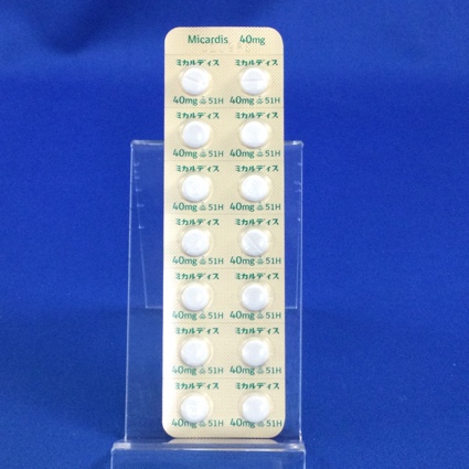 ミカルディス錠４０ｍｇ