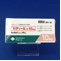 セディール錠１０ｍｇ