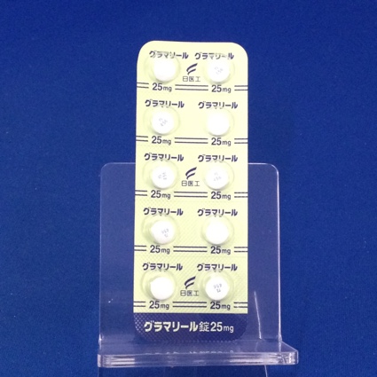 グラマリール錠２５ｍｇ