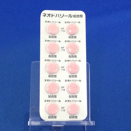 ネオドパゾール配合錠