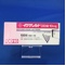 イグザレルトＯＤ錠１０ｍｇ