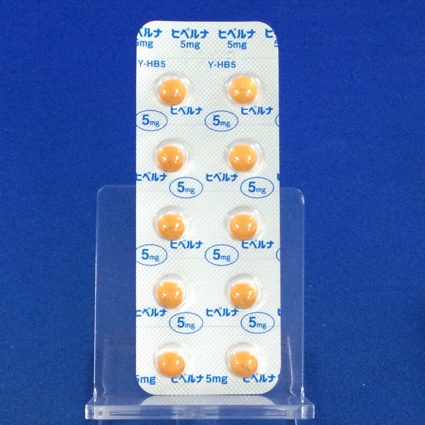 ヒベルナ糖衣錠５ｍｇ