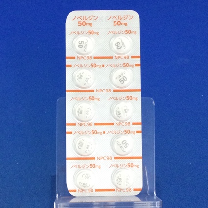 ノベルジン錠５０ｍｇ