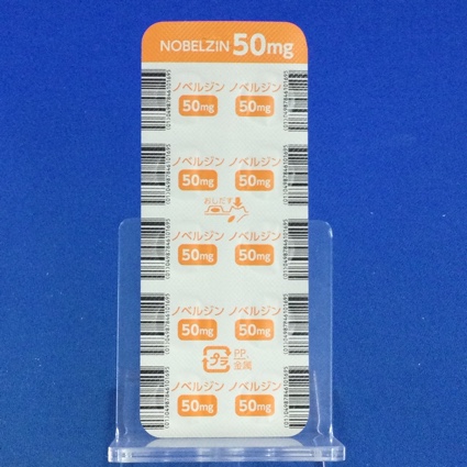 ノベルジン錠５０ｍｇ