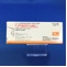 ノベルジン錠５０ｍｇ