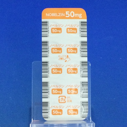 ノベルジン錠５０ｍｇ