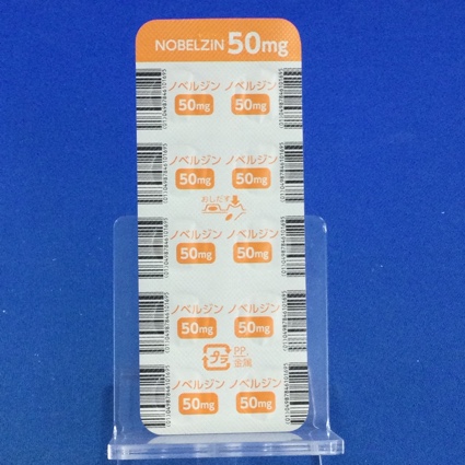 ノベルジン錠５０ｍｇ