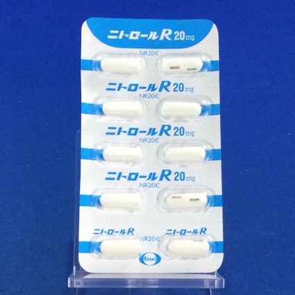 ニトロールＲカプセル２０ｍｇ