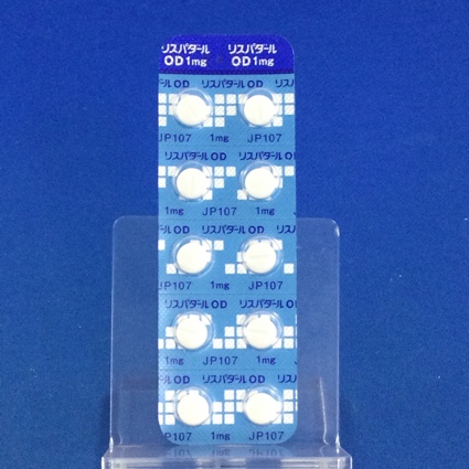 リスパダールＯＤ錠１ｍｇ