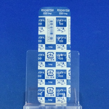 リスパダールＯＤ錠１ｍｇ
