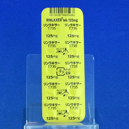 リンラキサー錠１２５ｍｇ