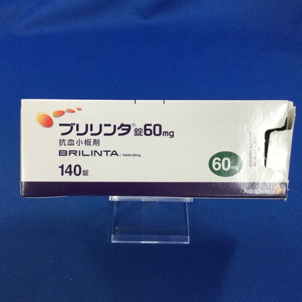 ブリリンタ錠60mg