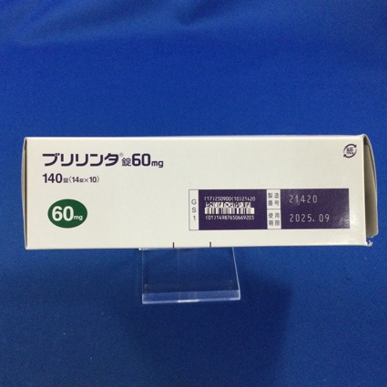 ブリリンタ錠６０ｍｇ