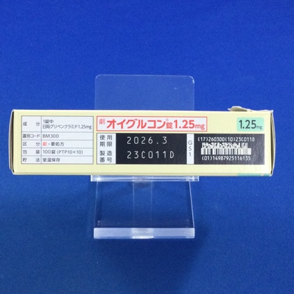 オイグルコン錠１．２５ｍｇ