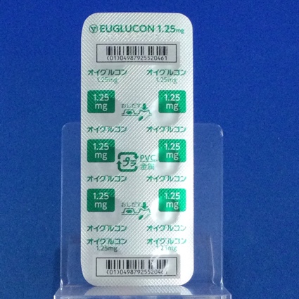 オイグルコン錠１．２５ｍｇ