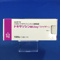 ドキサゾシン錠０．５ｍｇ「ファイザー」