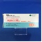 アムロジン錠１０ｍｇ