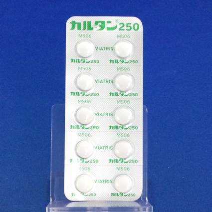 カルタン錠２５０