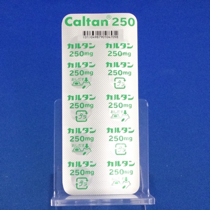 カルタン錠２５０