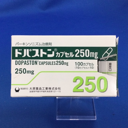 ドパストンカプセル250mg