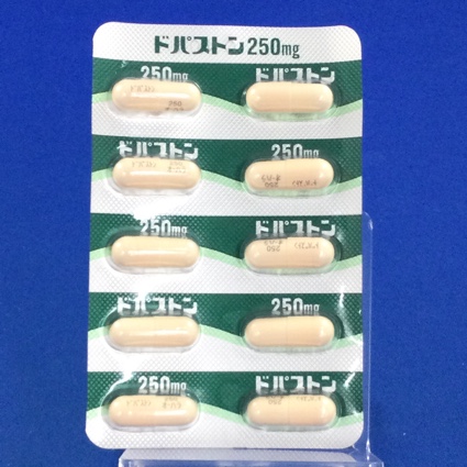 ドパストンカプセル２５０ｍｇ