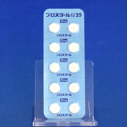 プロスタール錠２５