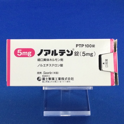 ノアルテン錠(5mg)