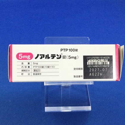 ノアルテン錠（５ｍｇ）