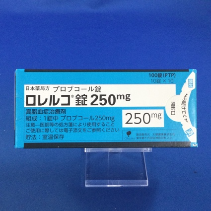 ロレルコ錠250mg