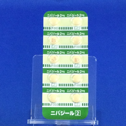 ニバジール錠２ｍｇ