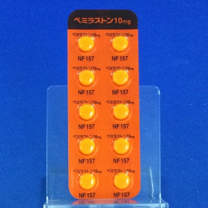 ペミラストン錠１０ｍｇ