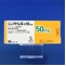シンメトレル錠５０ｍｇ