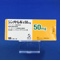 シンメトレル錠５０ｍｇ