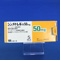 シンメトレル錠５０ｍｇ