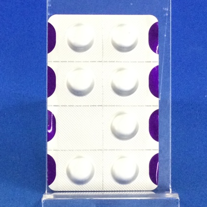 ジプレキサザイディス錠１０ｍｇ